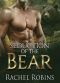 [Bear Kamp 01] • Seduction of the Bear